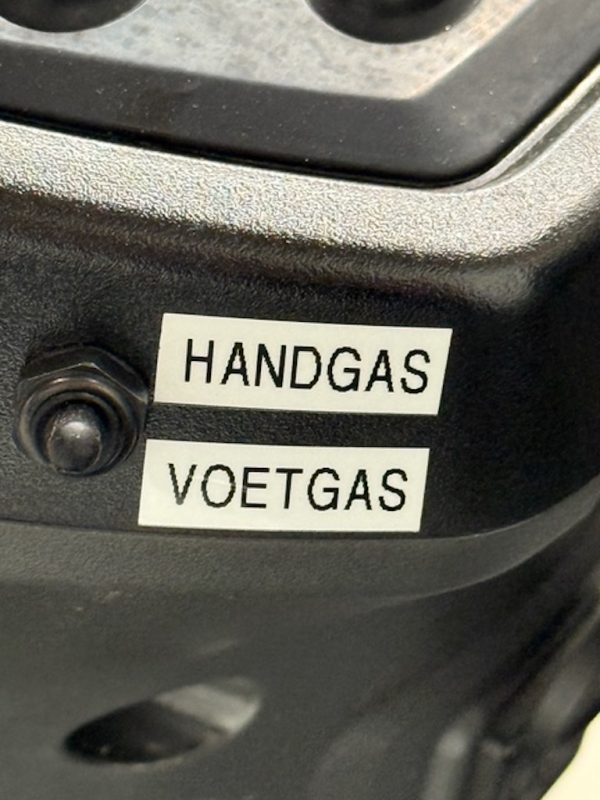 Galaxy Plus met voetgas